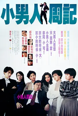 在线音乐制作